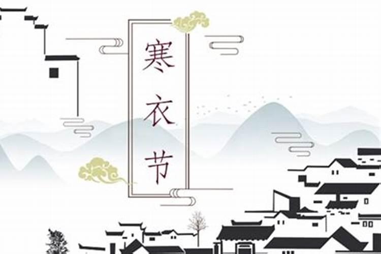 属狗人八月运气如何