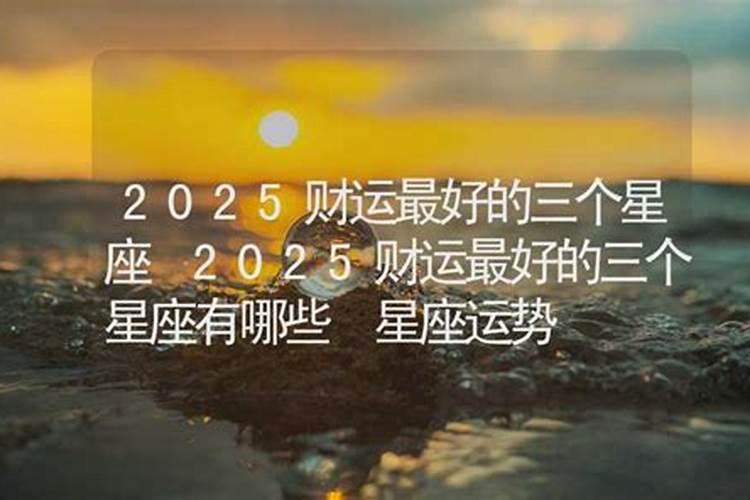 1988年农历正月初二卯时出生的人命运如何