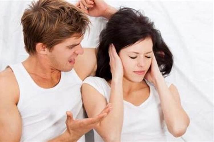 感情不好的夫妻关系该怎么相处