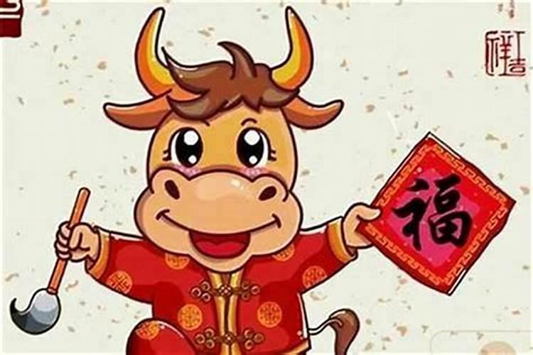 为什么要烧七个七呢？
