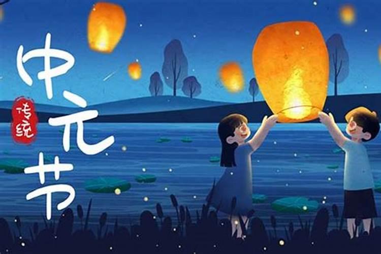 六八年猴运气
