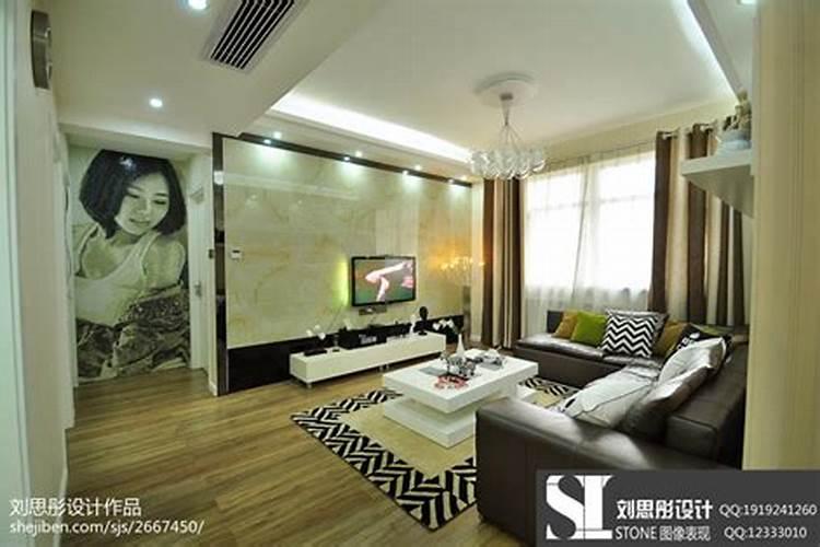 梦见装修房子是什么意思