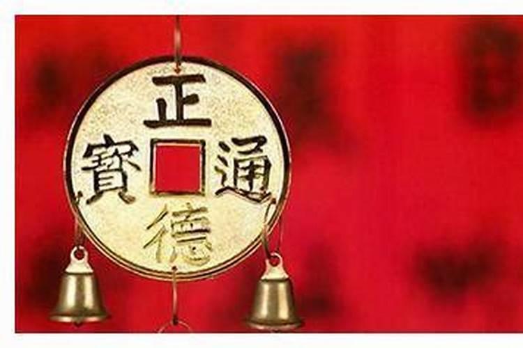 一生富贵之命是什么意思？