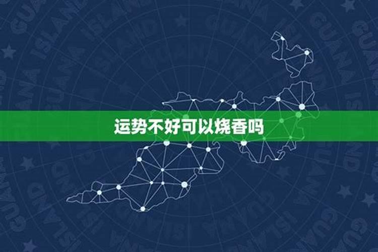梦见喜欢的女孩跟自己在一起
