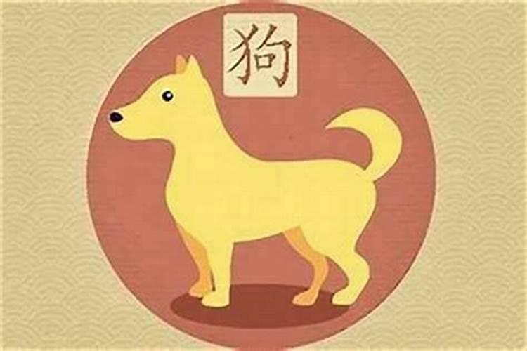 刑太岁跟害太岁是什么意思