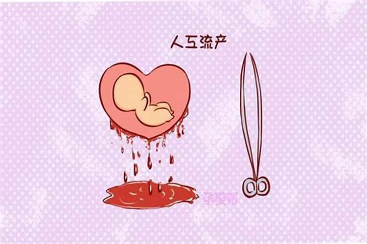 梦到小女孩从楼梯上摔下来死了 ,而且据了解真有其事!懂的人帮忙...