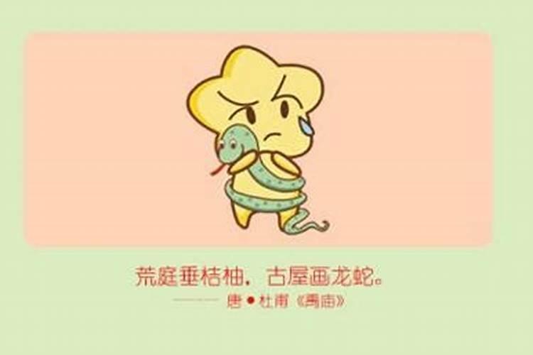 夫妻姻缘早已天生注定 必结为夫妻的八字？
