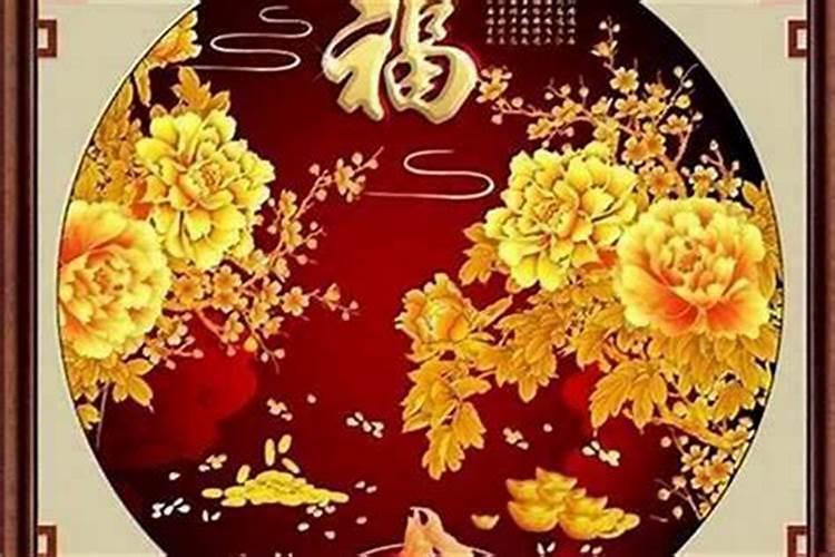 去算命应该问什么问题