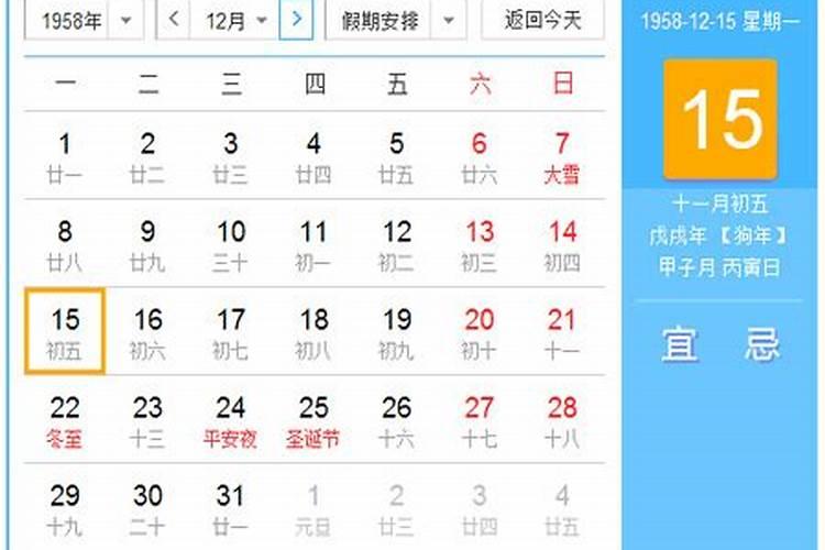 中国十大风水师排名