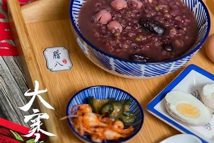 三九三九天是什么意思