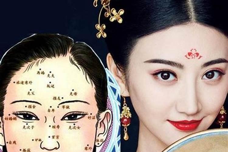 女性桃花劫面相有什么特征 这些你都有吗？