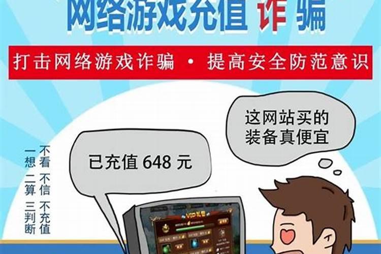 厨房后门赠送面积怎么装修好看