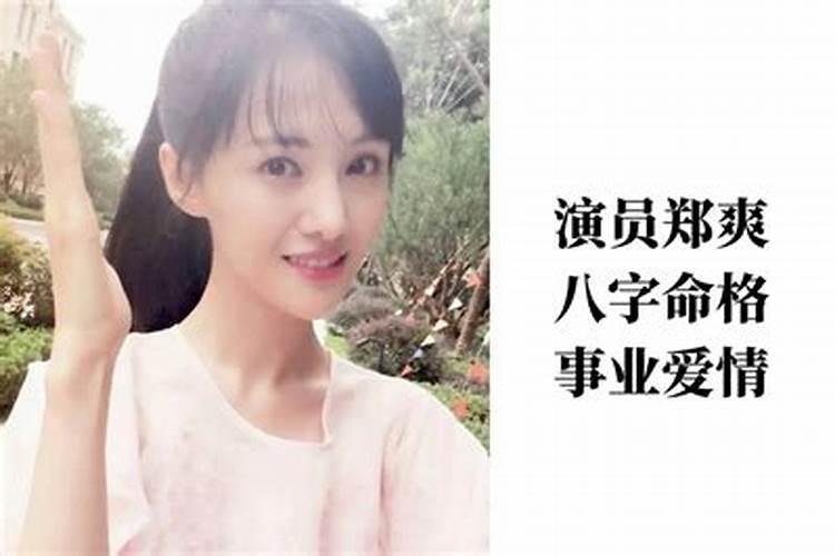 帮我给看看给孩子名字得分