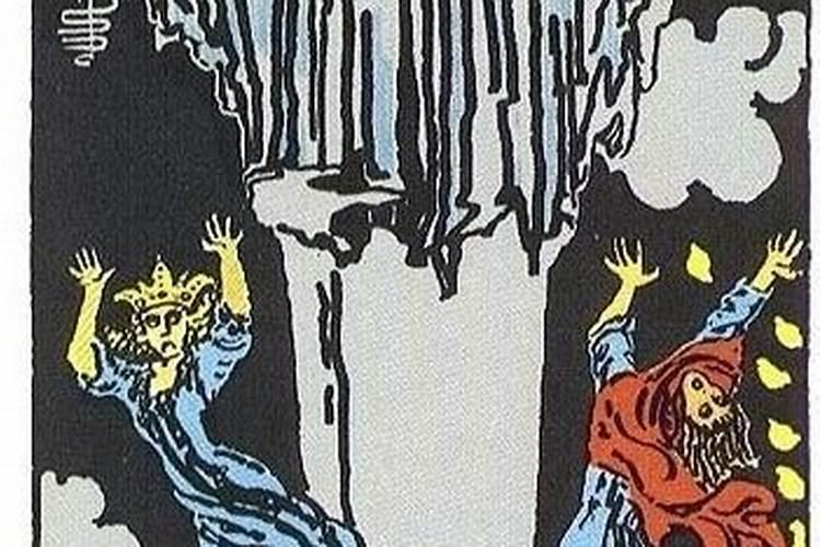 超准塔罗测试 下半年事业前景会如何？