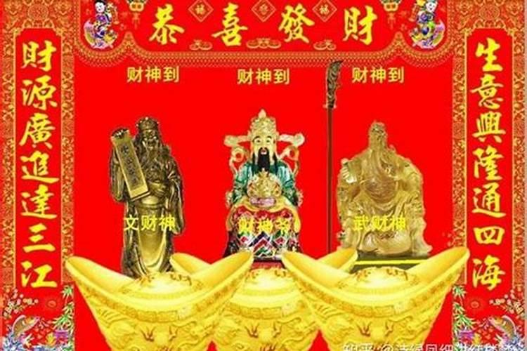 有求必应貔貅是什么？