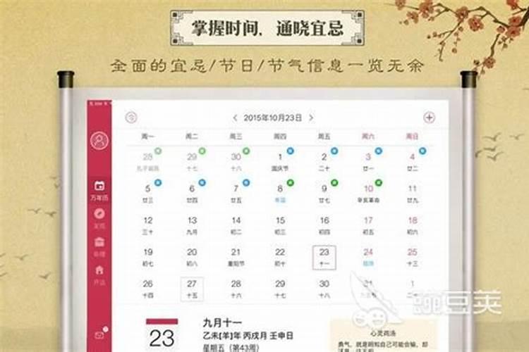 秦阳明宝宝起名规则及忌讳有哪些