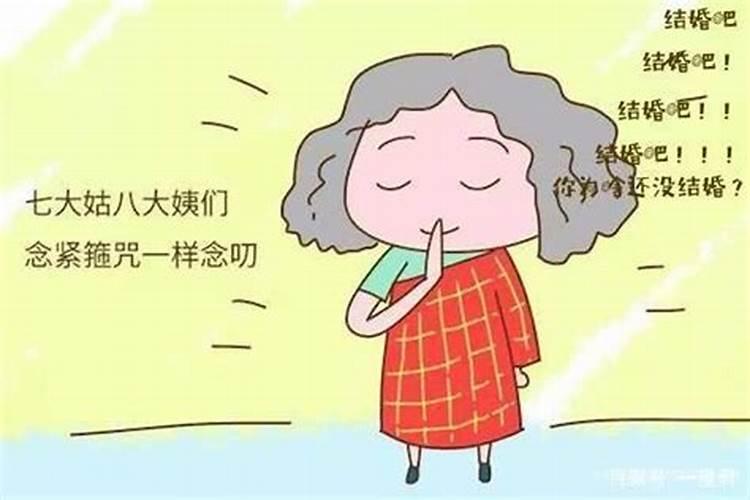 小孩子去墓地有忌讳吗