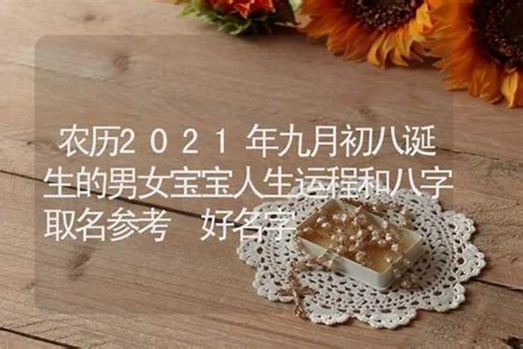 女人梦见自己手流鲜红血