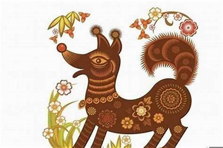 82年属狗一生三大劫难