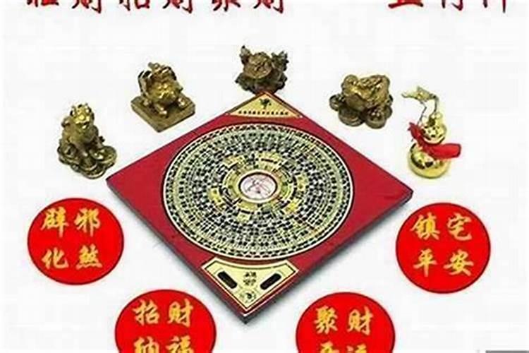 聚财和补财库的区别
