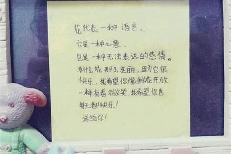 本命年结婚有什么忌讳