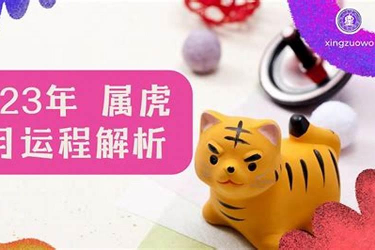 什么才算是好的八字命局