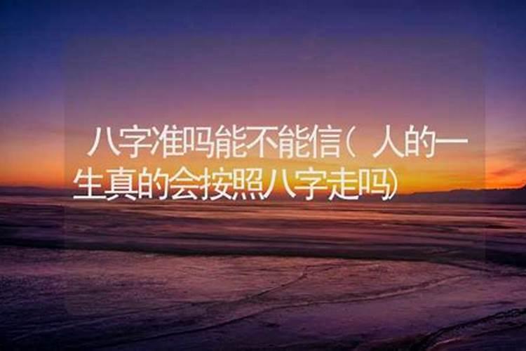 如何用风水助旺子女运,不得不看