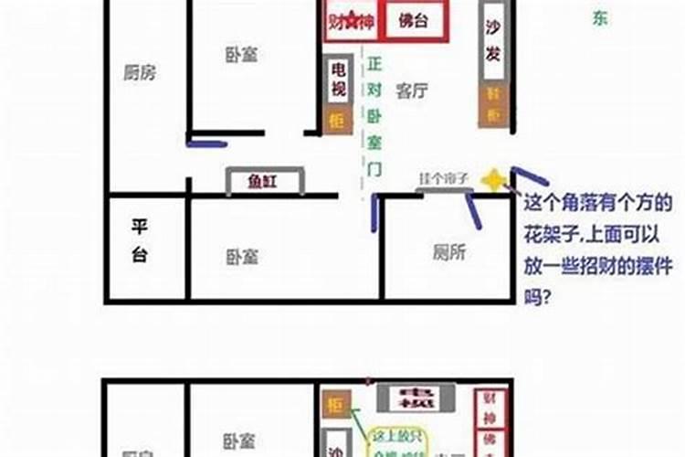 属鼠的和什么属相最配 属鼠的最佳配偶属相