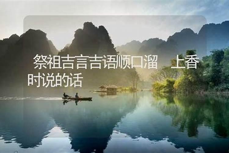 正月出生属猴的人运势好不好