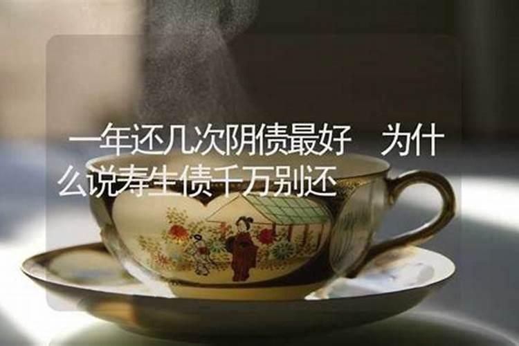 十月初一鬼节,有什么忌讳吗