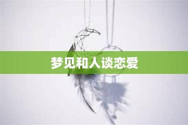 你好,请问在白云观请太岁符大概花多少钱。
