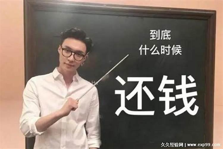 民间很邪门的26件事
