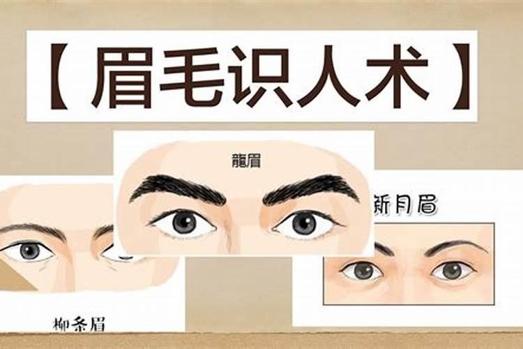 如何化解官非、是非、小人？