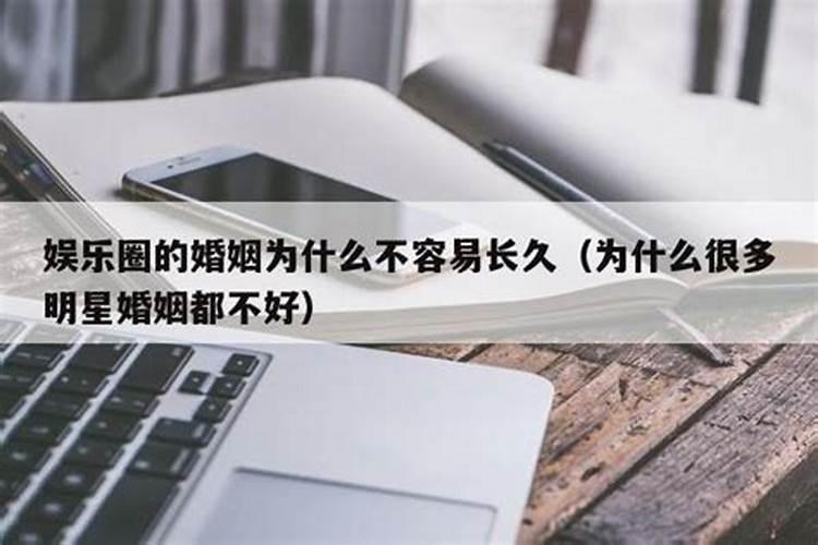婚姻不顺,但白百何的事业算成功的吗？