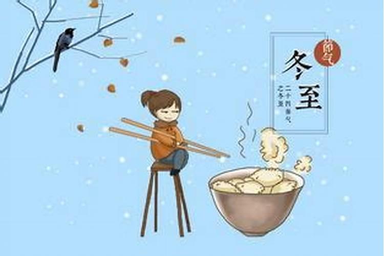 1981年属鸡石榴木命女人 一生精明能干财运亨通？