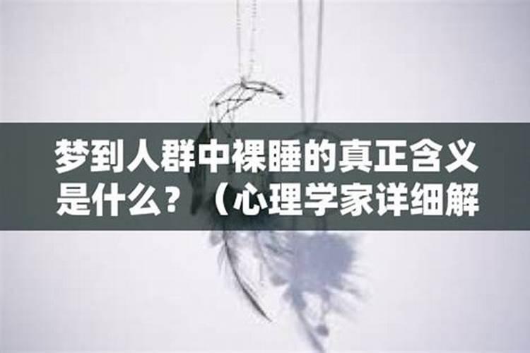 4月7日生日性格分析查询