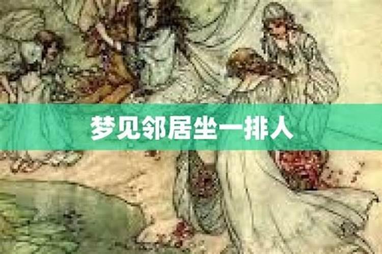 属猴的生什么生肖的孩子