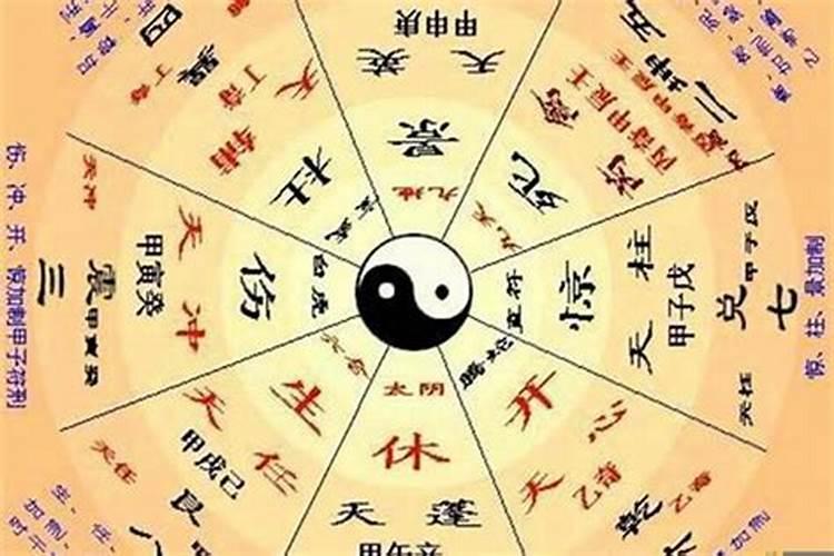 2025年5月5日12生肖运势