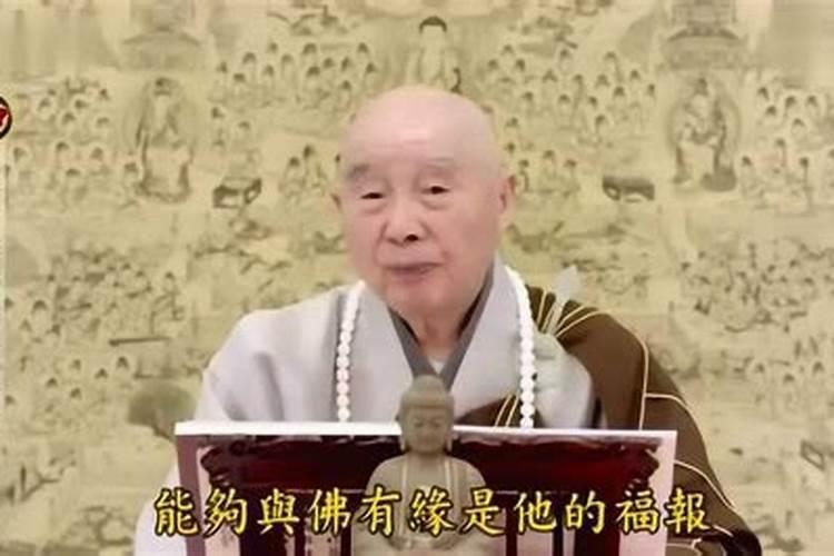第一运程2025年5月5日十二生肖运势