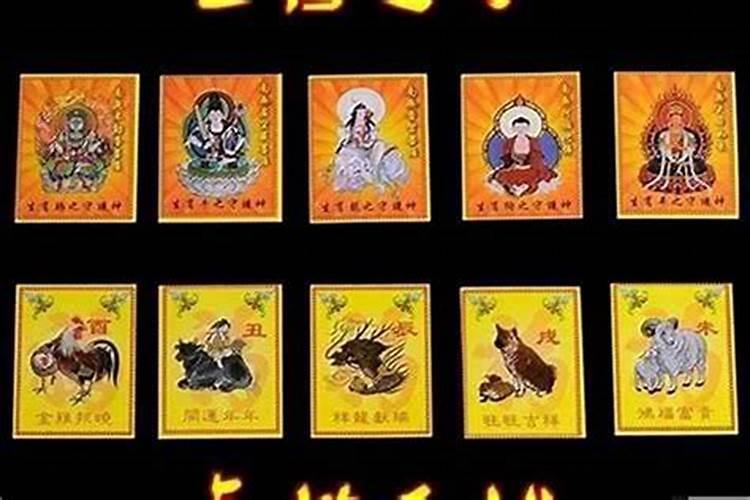 犯太岁的人身体有什么征兆,犯太岁需要注意什么