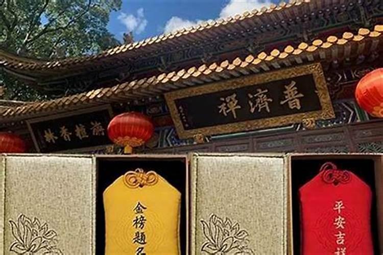 属牛的人2025年的命运