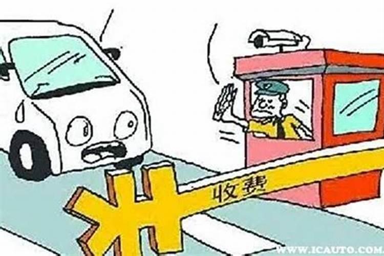 农历十月初一放假吗