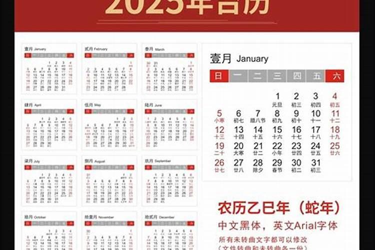 梦见放鞭炮放烟花什么意思 梦见放鞭炮放烟花有什么寓意