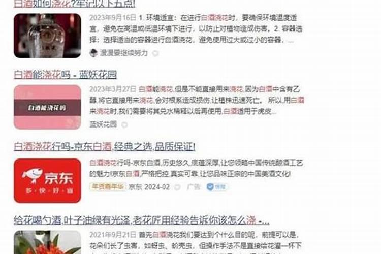 小年过后灶神还需要祭拜吗
