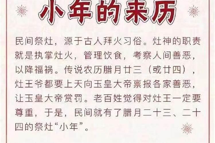 一个的命不可改,运可以改？