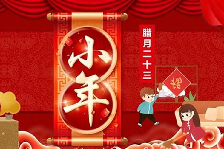 改运气最快的方法(八种改变自己运势风水)