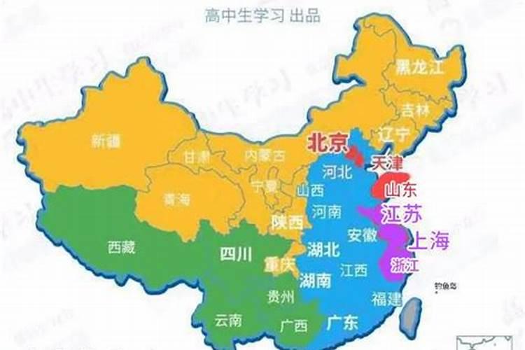 72年女鼠在2025年的运势