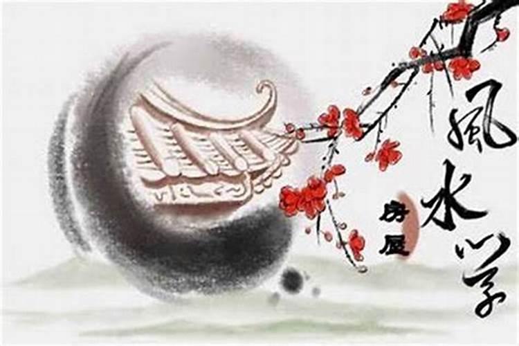 办公室防小人的风水