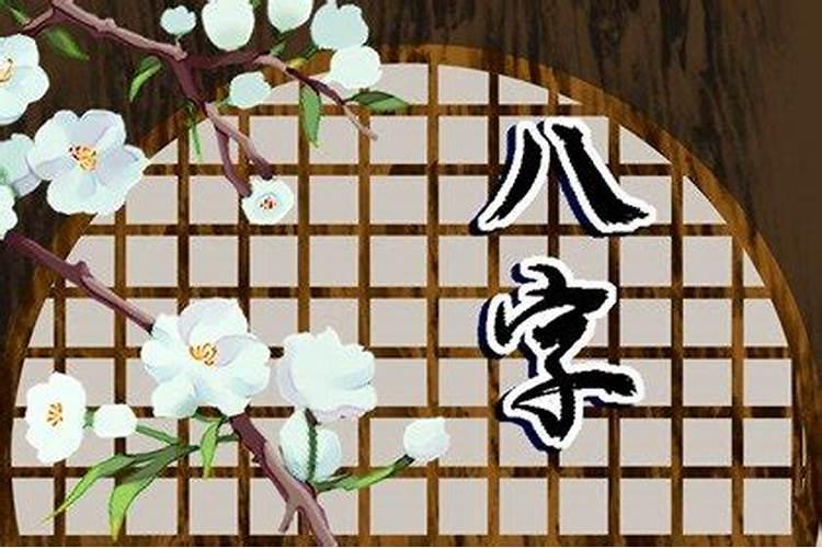 ...我打算去白云观请太岁符,请问有什么注意事项么？