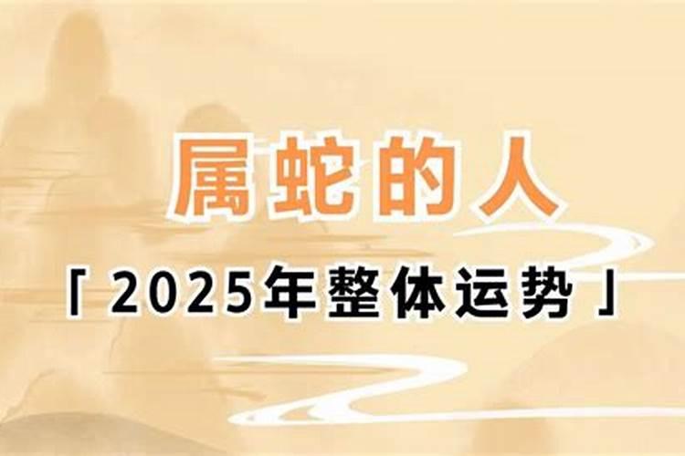 立春前后生孩子有什么不好吗